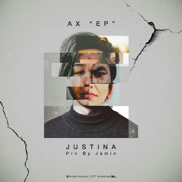 Ax (EP Album)