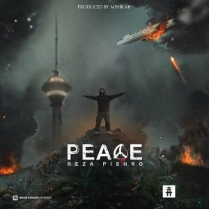 Musicolet_saved_album_art_RezaPishro-Solh